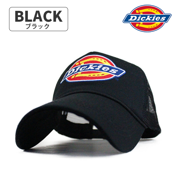 ディッキーズ Dickies キャップ 帽子  DK EX ICON メッシュキャップ メンズ レデ...