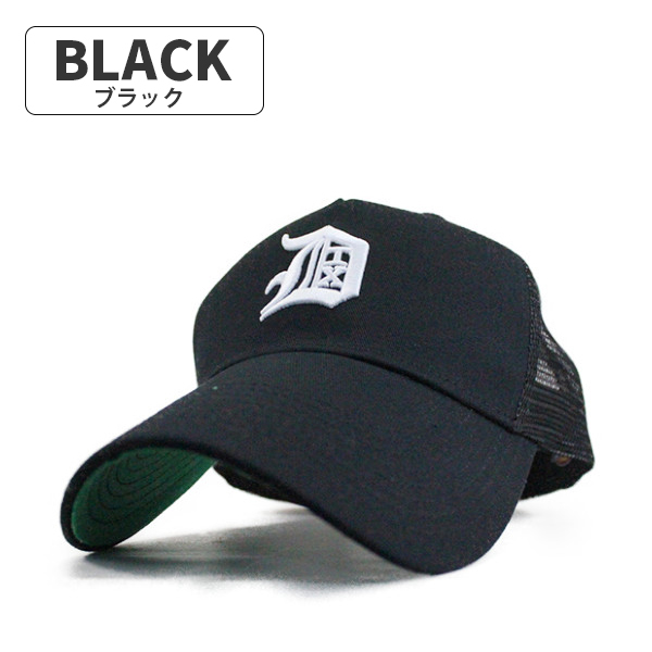 Dickies（ディッキーズ） キャップ 帽子 DK EX 5PANEL 3D LOGO MESH
