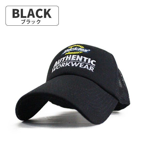 Dickies（ディッキーズ） キャップ 帽子 DK DK EX LOGO MESH CAP