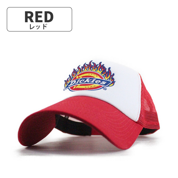 Dickies（ディッキーズ） キャップ 帽子 DK EX FIRE ICON MESH CAP