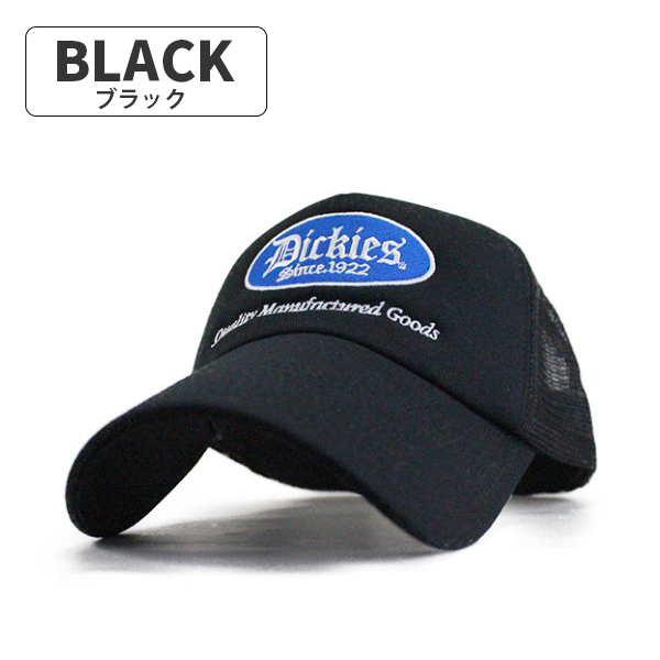 Dickies ディッキーズ　キャップ まとめ買い Dickies（ディッキーズ） キャップ 帽子 CIRCLE LOGO WAPPEN MESH CAP