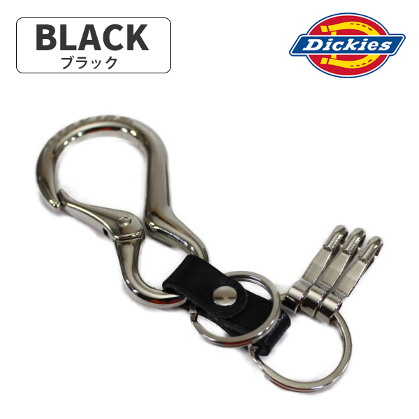 送料無料】ディッキーズ Dickies ダルマカラビナキーホルダー