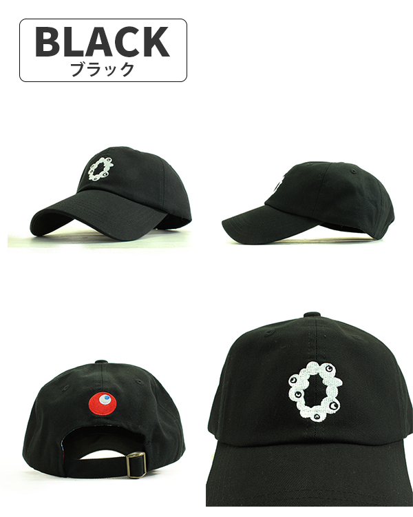 【レア・ラスト1点】大阪万博 ミャクミャク キャップ ブラック 帽子 大阪・関西万博公式 ミャクミャク ワイドつば 刺繍キャップ 総柄