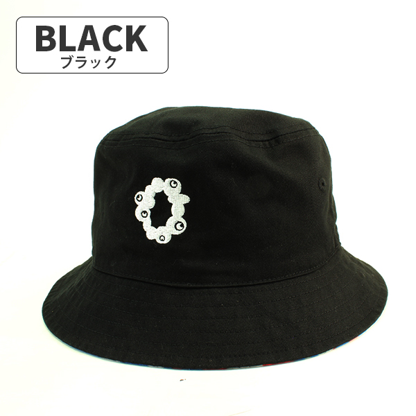 【万博会場限定】新品未使用 ミャクミャク ハット 黒 帽子　EXPO2025 万博会場限定】新品未使用 ミャクミャク ハット 黒 帽子