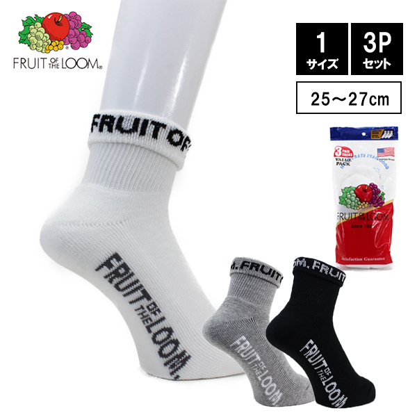 69SLAM☆MYSTERY 3-PACK SOCKS ミステリー ソックス 3足セット fr-socks1-01.jpg