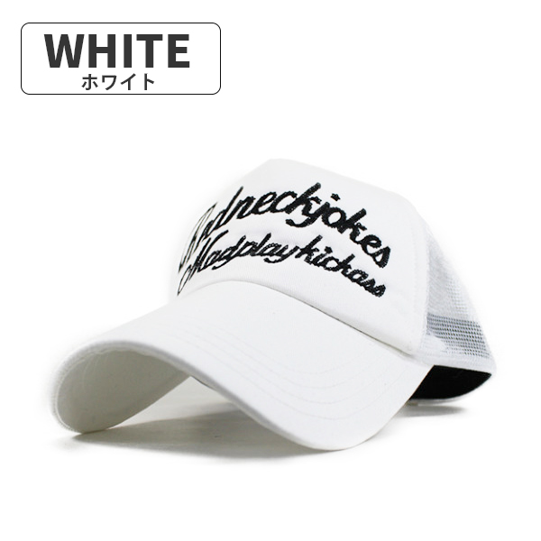 mmmさま専用
