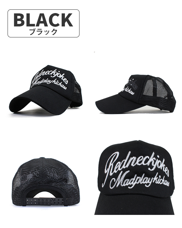 madpunks キャップ madpunks キャップ