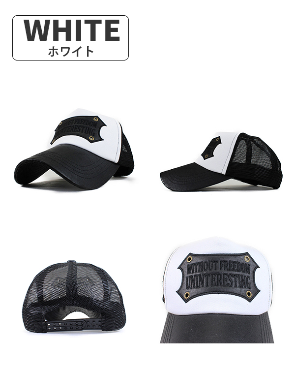 MC-2060 キャップ つば長め 深め 黒 つば長キャップ ロングビル