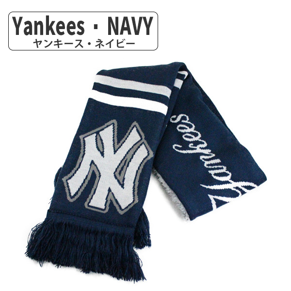 送料無料】MLB メンズ マフラー ジャガード ボア 裏ボア