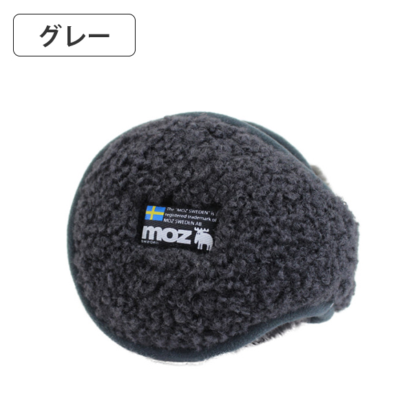 送料無料 moz モズ 耳あて イヤーマフ 防寒 メンズ レディース キッズ ジュニア 耳当て イヤーマフラー 耳カバー バックアーム イヤマフ ファー 秋冬通勤｜hatshop-tezukayama｜06