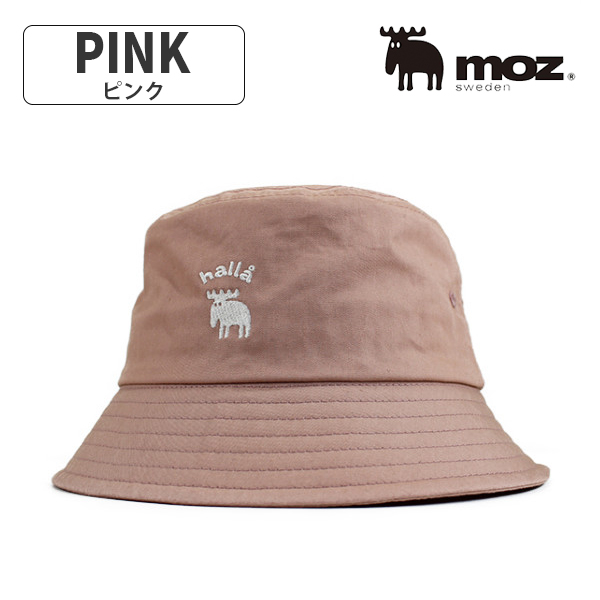 moz モズ 帽子 キャップ バケットハット レディース ツイルバケット かわいい おしゃれ ハイキ...