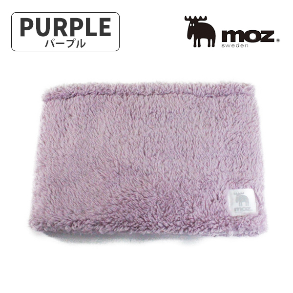 moz（モズ） 送料無料 ネックウォーマー レディース メンズ キッズ