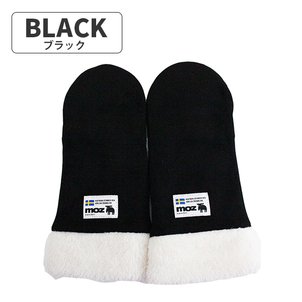 moz（モズ） スエードボアミトン手袋 防寒 レディース ボア 保温