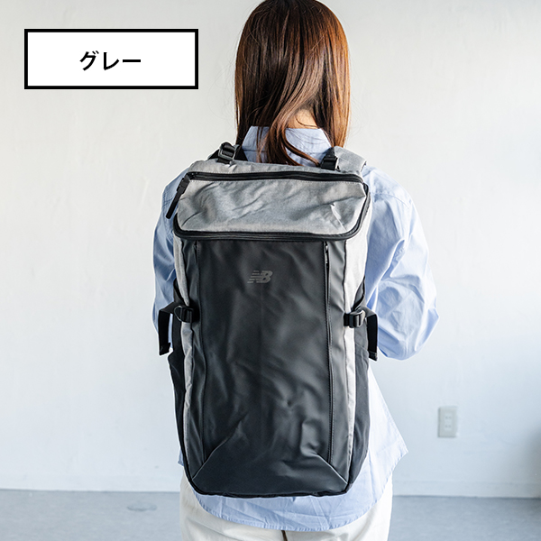 美品⭐️ニューバランスリュック35L通学部活通勤 New Balance ニューバランス リュック 35L 通学 男子 女子