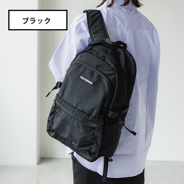 New Balance 送料無料 new balance ニューバランス リュック 25L