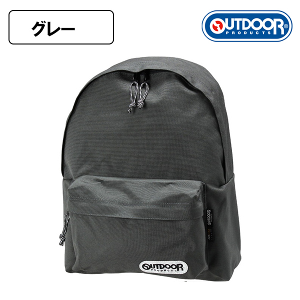 OUTDOOR PRODUCTS（アウトドアプロダクツ） 【送料無料】リュック