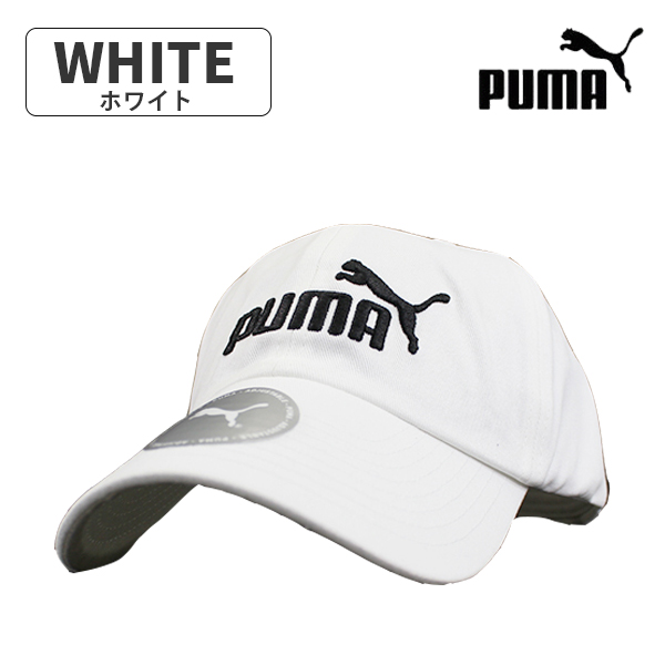 PUMA プーマ メンズ レディース ローキャップ 帽子 エッセンシャル ブランド 人気 トレンド ペアルック アウトドア ウォーキング ランニング キャンプ｜hatshop-tezukayama｜03