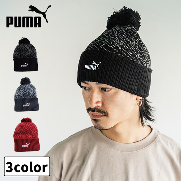 【即完】PUMA X Noah Fair Isle Beanie ニット帽 PUMA X Noah Fair Isle Beanie