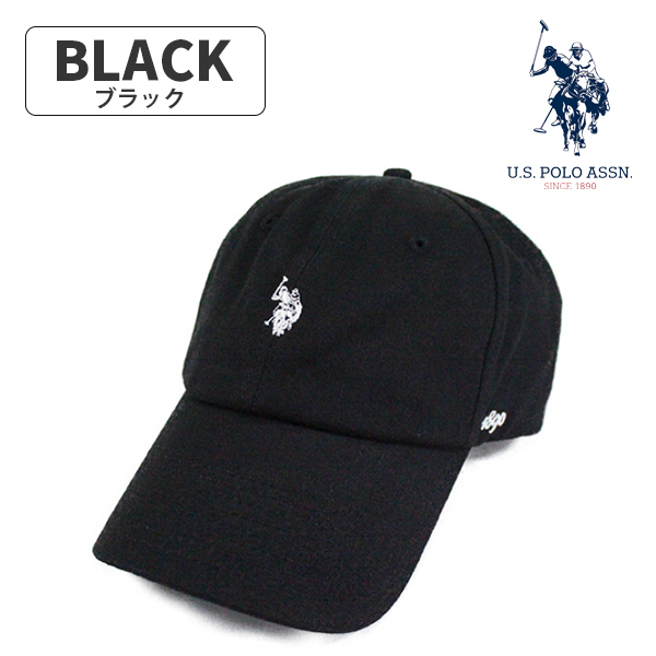 ユーエスポロアッスン U.S. POLO ASSN. 【U.S. POLO ASSN