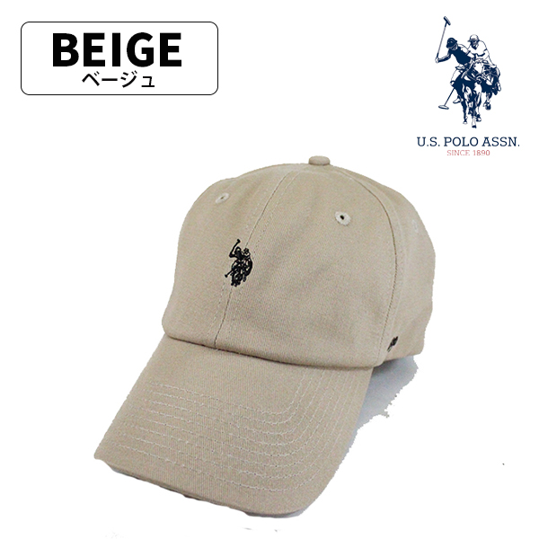 U.S. POLO ASSN. ロゴ刺繍ローキャップ ユニセックス 帽子