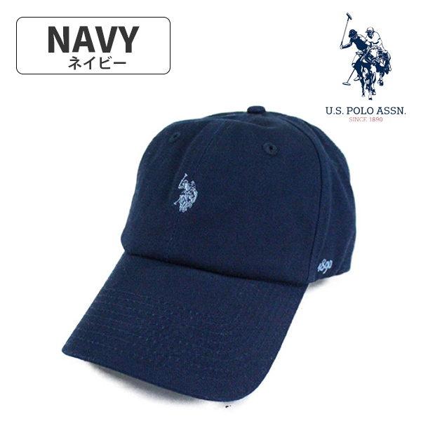 楽天市場】u.s. polo assn.（柄ワンポイント）の通販