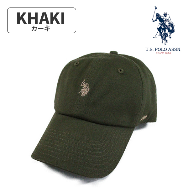 新品】U.S. POLO ASSN. ロゴ刺繍 Tシャツ 男女兼用 Fサイズ