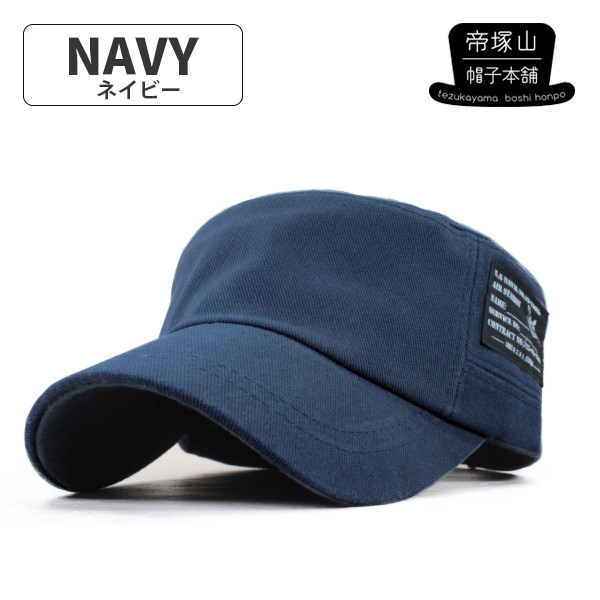ワークキャップ 帽子 キャップ メンズ レディース U.S NAVAL