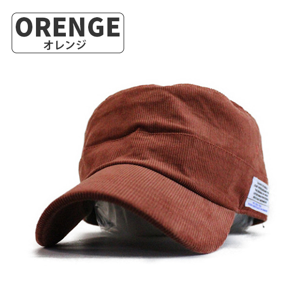 キャップ メンズ ワークキャップ レディース 帽子 コーデュロイサイド