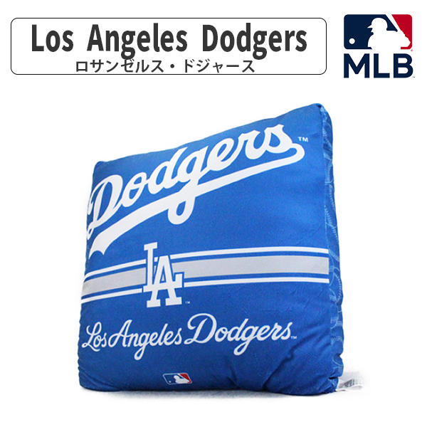 ロサンゼルス・ドジャース クッション DOSHISHA 【送料無料】MLB クッション ドジャース ヤンキース