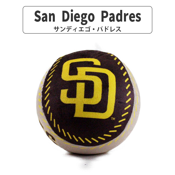 送料無料】MLB クッション ボール形 ドジャース ヤンキース パドレス