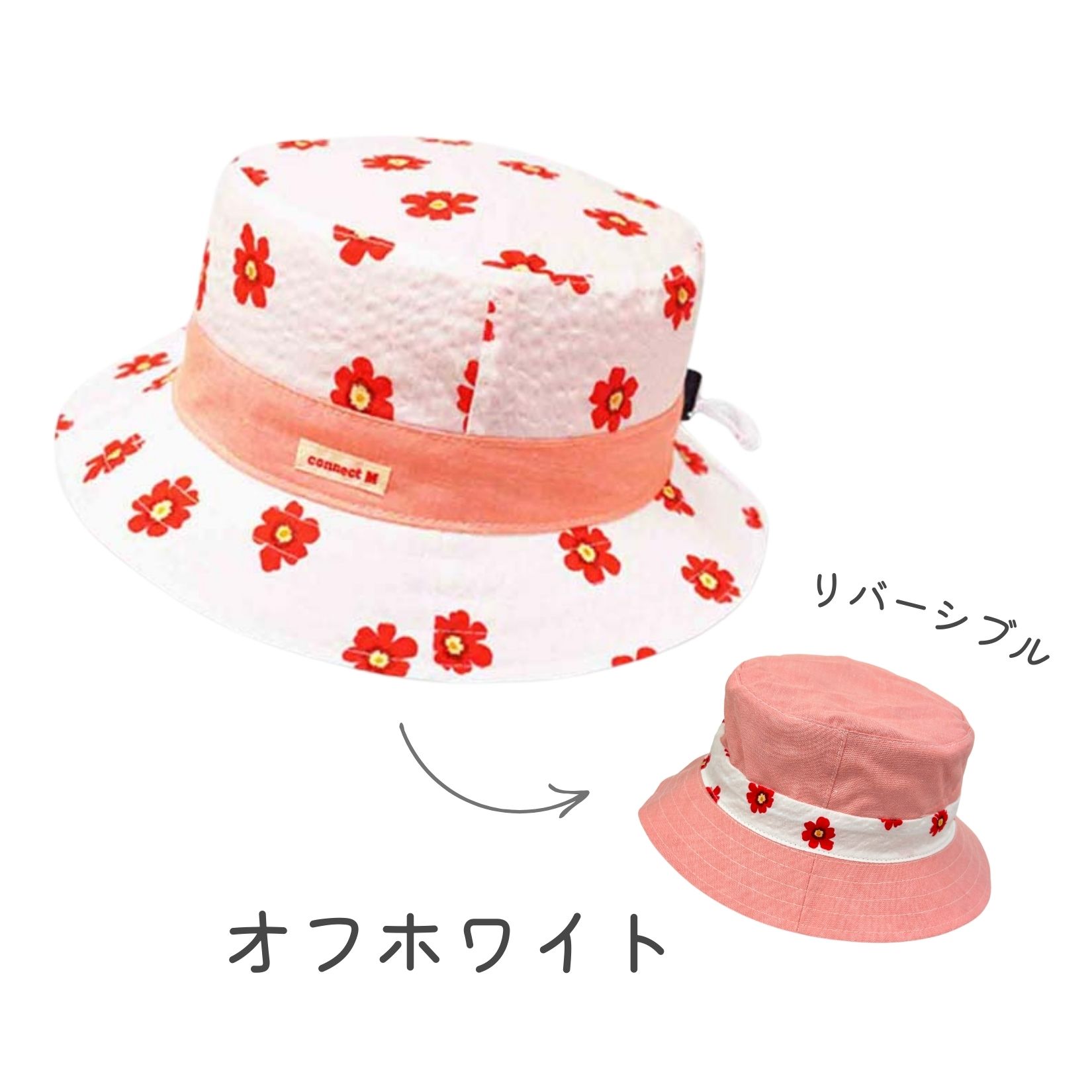 connect M セール リバーシブル ハット UVカット 50〜54cm 日本製 花柄