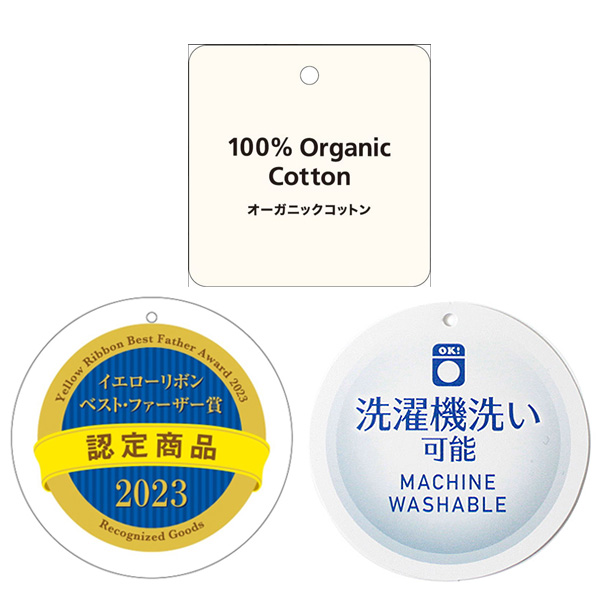 Golden Bear 洗濯機で洗える コットン バケットハット L〜XL