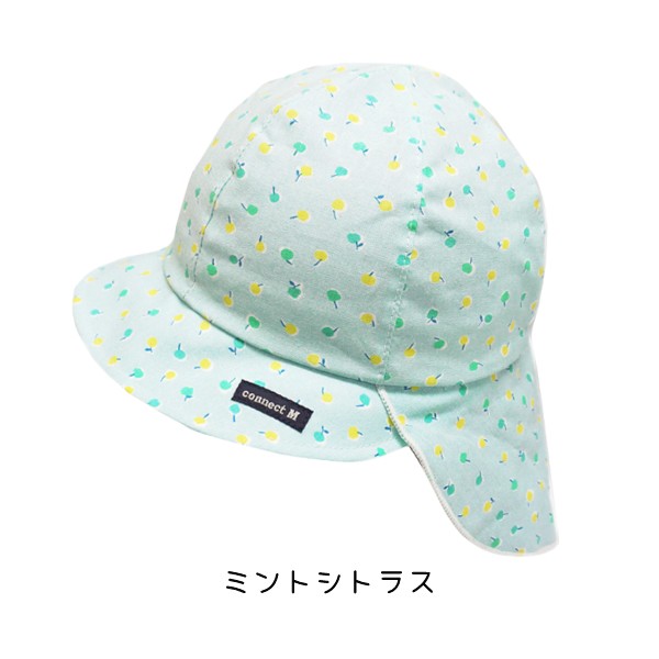完売商品　OMMO パッチ付きキャップ 新品未使用 日産オンラインショップ：#23 オーセンティックキャップ FREE