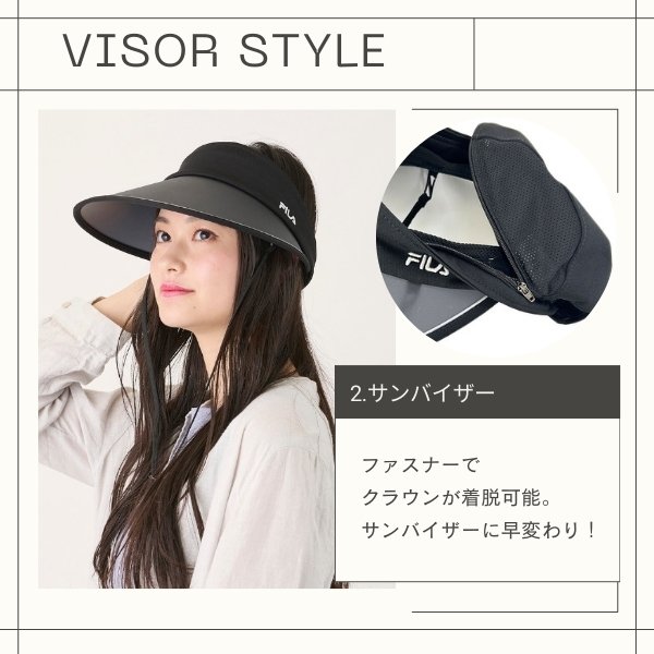 美品　ウッドラケットモチーフのフィラジャケットとサンバイザーのセットアップ 美品 ウッドラケットモチーフのフィラジャケットとサンバイザー