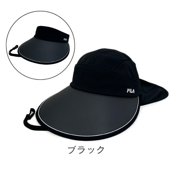 FILA 3WAY ジョッキーキャップ UVカット サンバイザー 日よけ