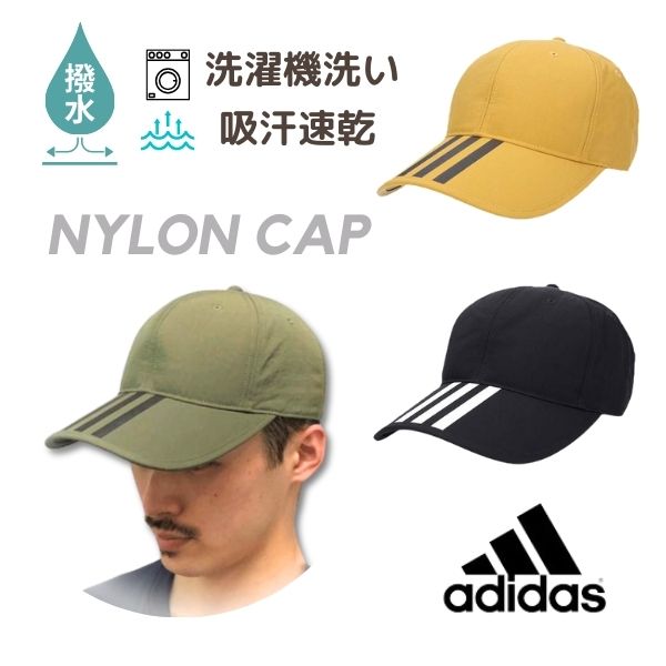 水キャップ 117-111006.jpg