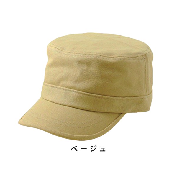 貴重❗️当時物JAL ワークキャップ Mサイズ 貴重❗️当時物JAL ワークキャップ Mサイズ