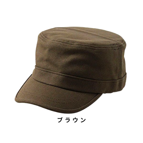 貴重❗️当時物JAL ワークキャップ Mサイズ 楽天市場】ワークキャップ メンズ ブランド 61cm 抗菌防臭