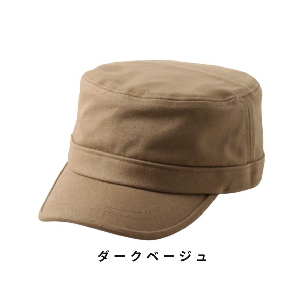 GENTLY 大きいサイズ 3L〜4Lサイズ コットン ワークキャップ ドゴール