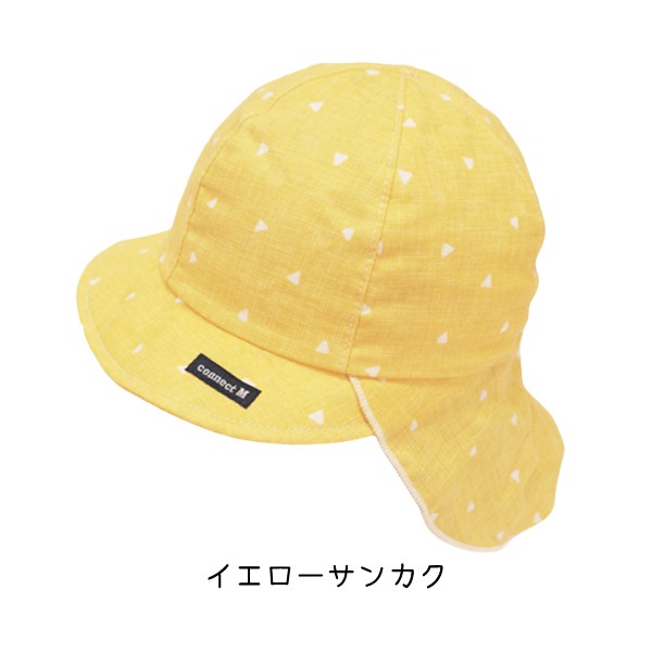 よっぴお。 OFF THE GAME（OFF THE GAME）野球 帽子 キャップ OG1325SS0001