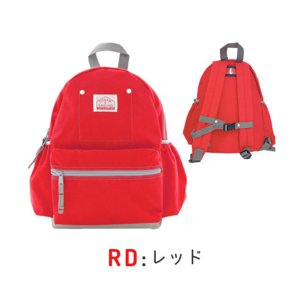 送料無料 当店限定色 Ocean＆Ground DAYPACK GOODAY XS〜Mサイズ ナイロ...