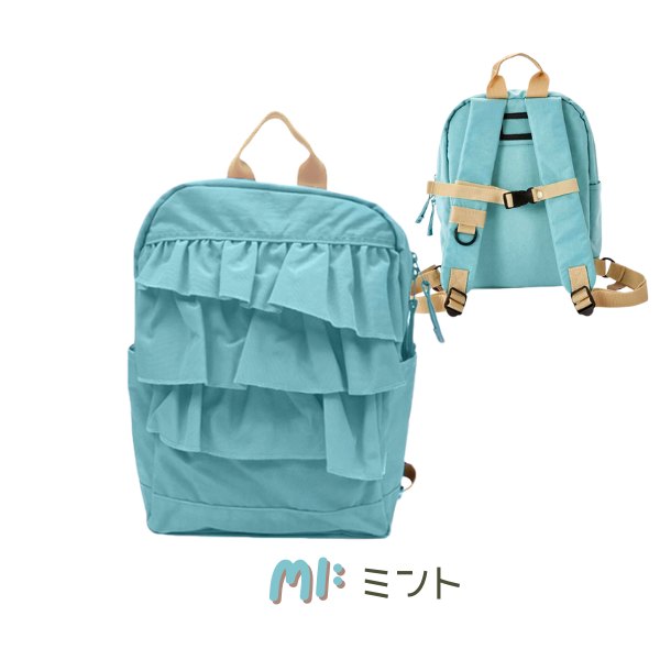 送料無料 Ocean＆Ground DAYPACK SWEETS TIME XS〜Mサイズ フリル ナイロンリュック リュック 女の子 入園 入学 ベビー キッズ 1215103｜hatshop｜09