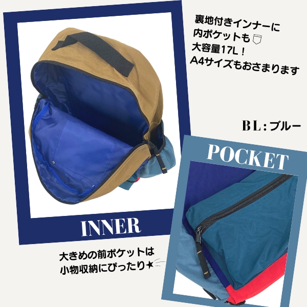 送料無料 Ocean＆Ground DAYPACK CRAZY MORE Lサイズ ナイロンリュック 