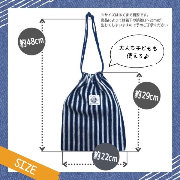 Ocean&Ground Ocean＆Ground 巾着 中 BLUE Mサイズ デニム 巾着