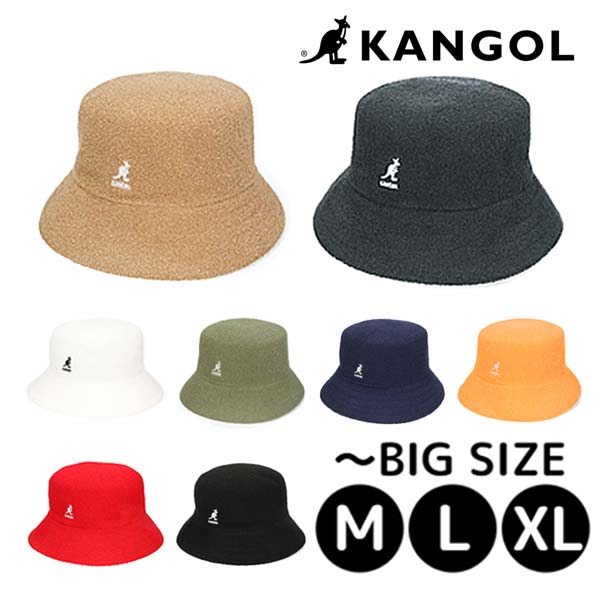 KANGOL BERMUDA BUCKET M〜XLサイズ 大きいサイズ バミューダバケット パイル バケットハット 帽子 231-069613  125-169012 : 195-169018 : Sun's Market - 通販 - Yahoo!ショッピング