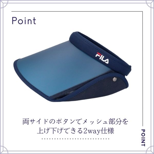 美品　ウッドラケットモチーフのフィラジャケットとサンバイザーのセットアップ 美品 ウッドラケットモチーフのフィラジャケットとサンバイザー