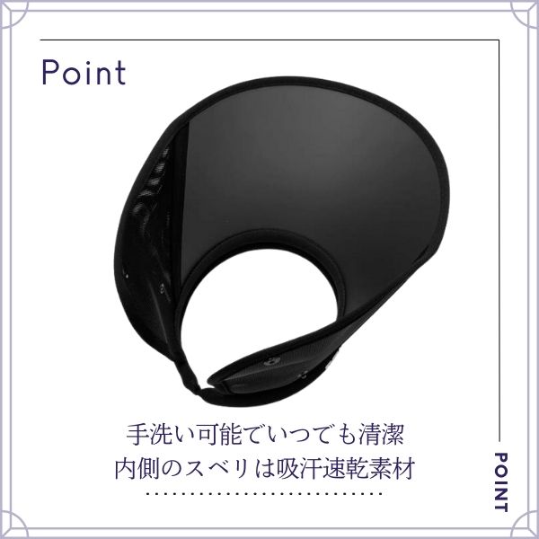 未使用　fairliar フェアライアー　バイザー　リボン（取り外し可） 未使用 fairliar フェアライアー バイザー リボン（取り外し可