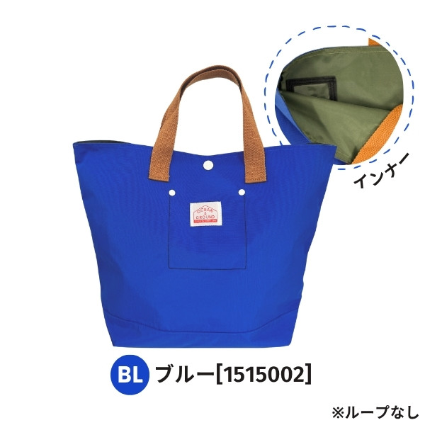 everyone ナイロン　トートバッグ 青 adidas - 美品 adidas ナイロントートバッグの通販 by Tomo's