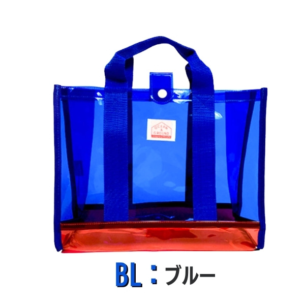 ピエ・ド・プールの小さなシチリアバッグ 41bnXiK9ZGL.jpg_BO30,255,255,