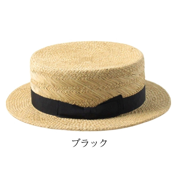 当店限定 NOL パナマ カンカン帽 M〜LLサイズ 大きいサイズ パナマハット コーヒー染め ボー...